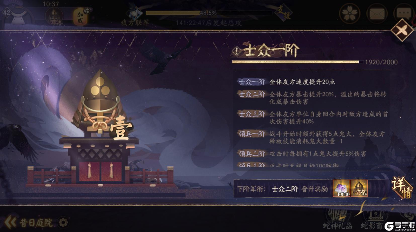 图11