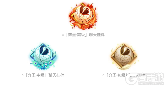 图12