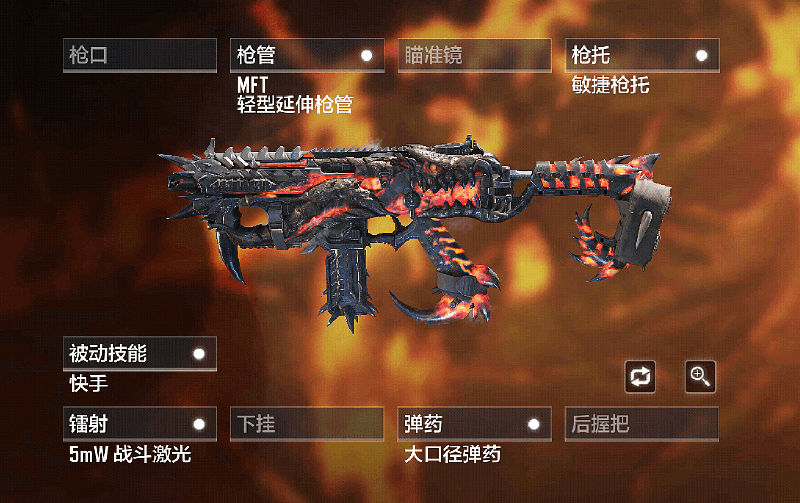图片7.png