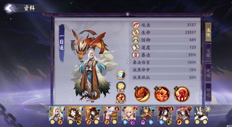 图16