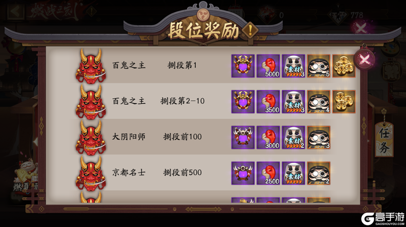 图9