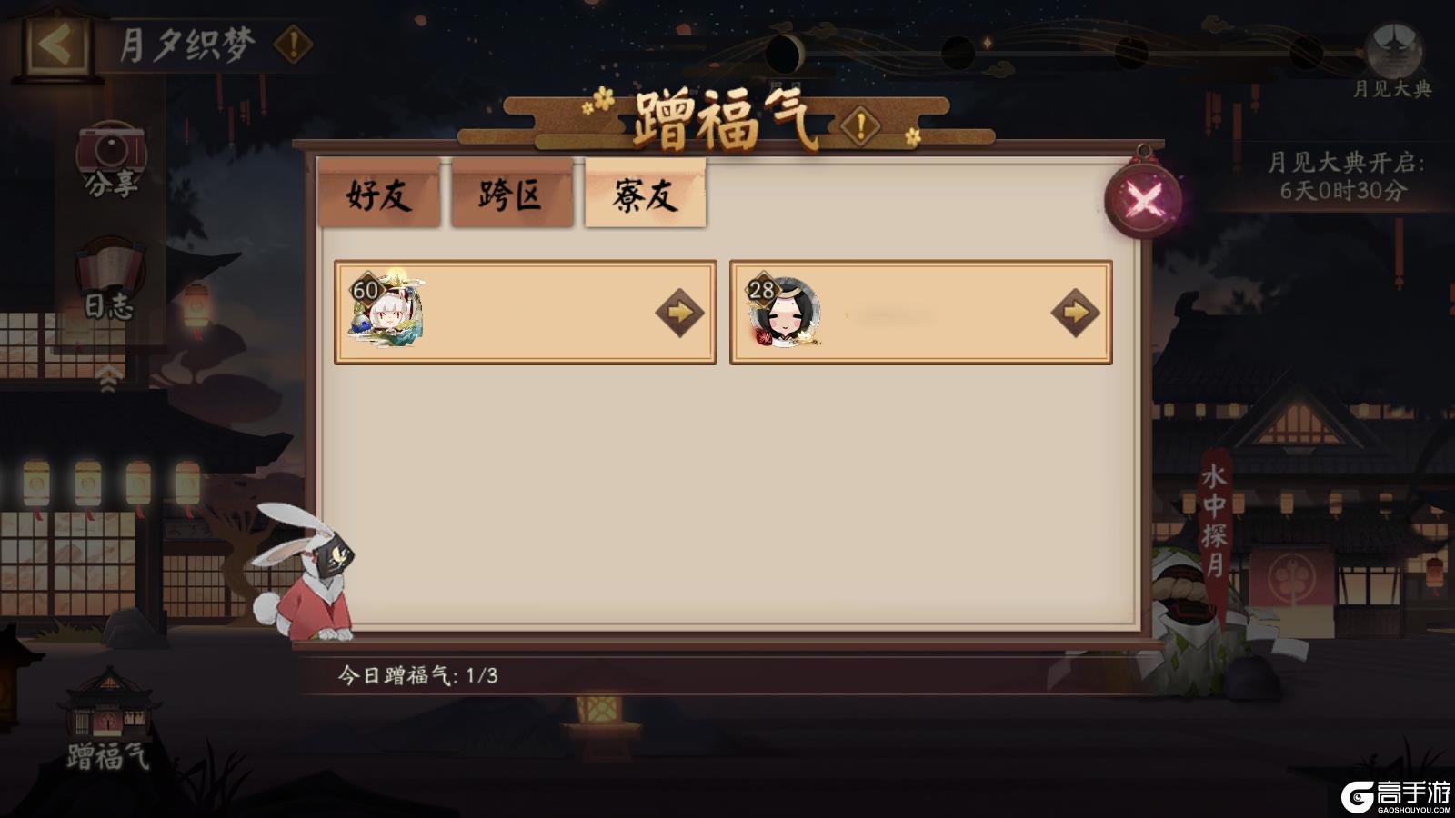 图片9