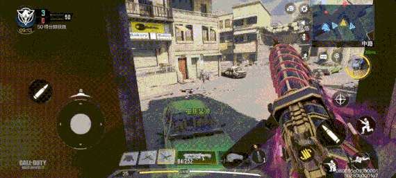 8.gif