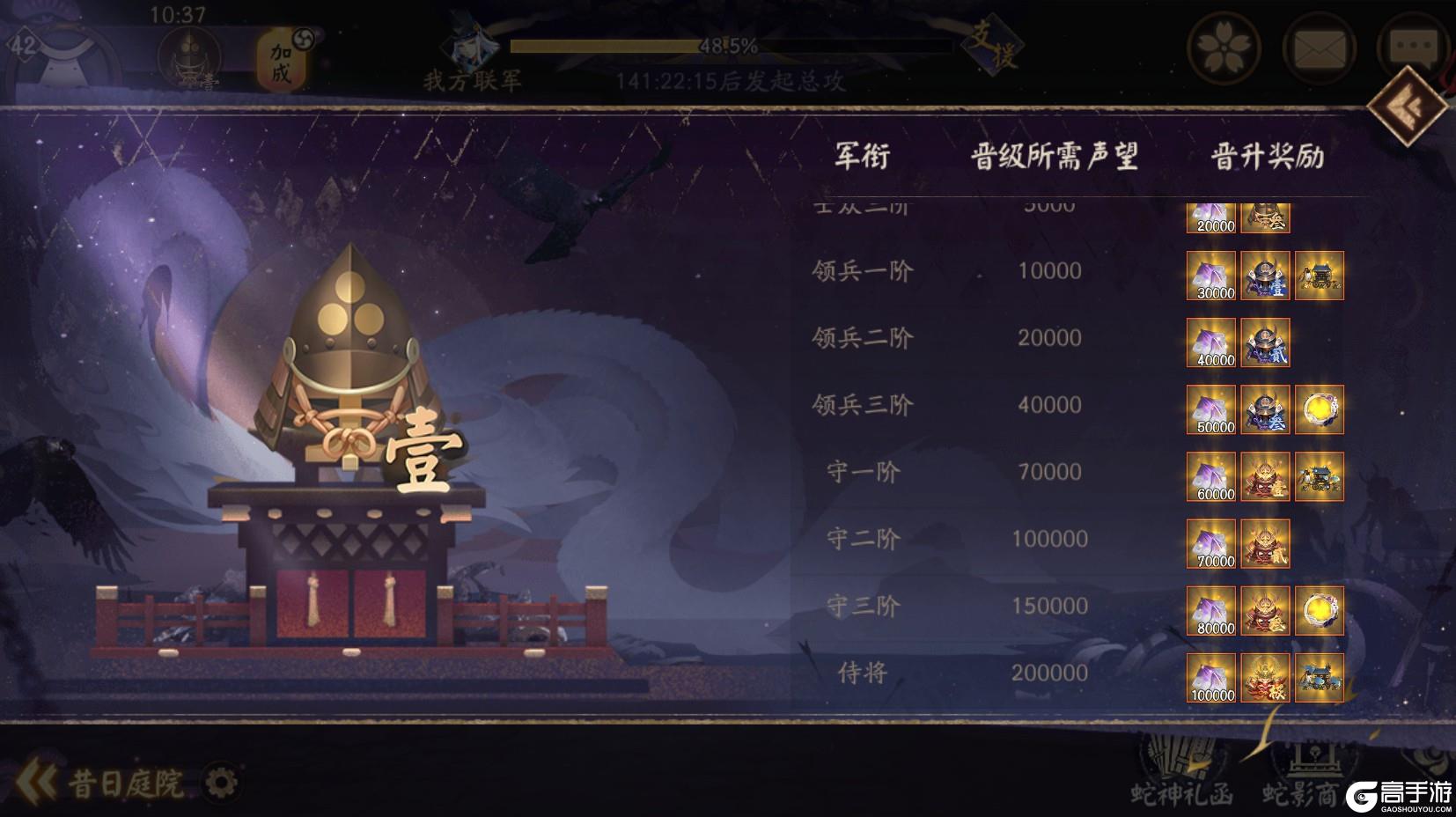图12