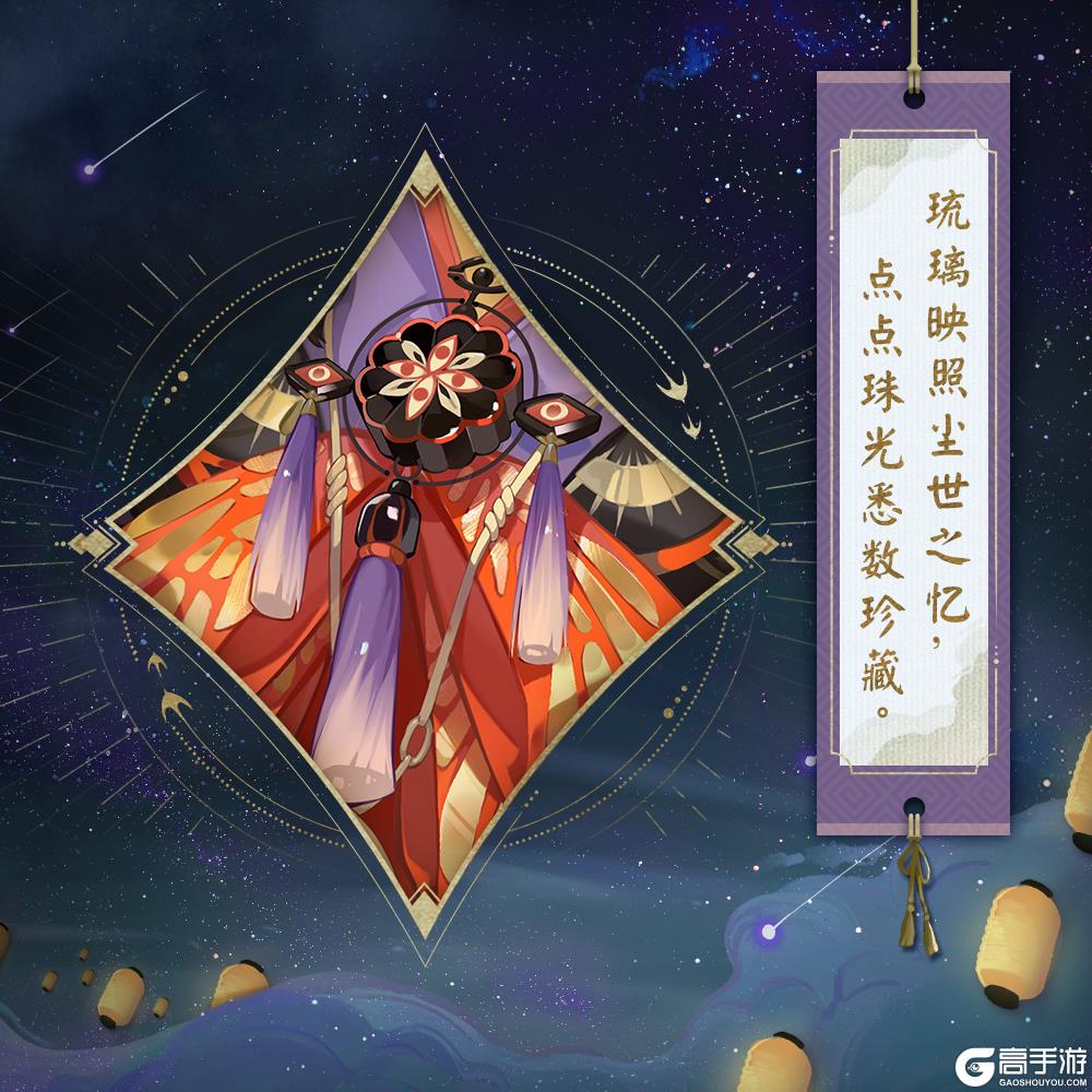 图8