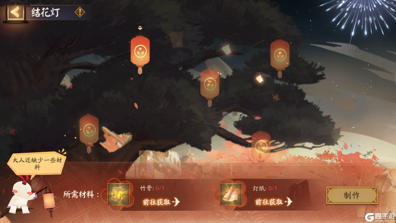 图6