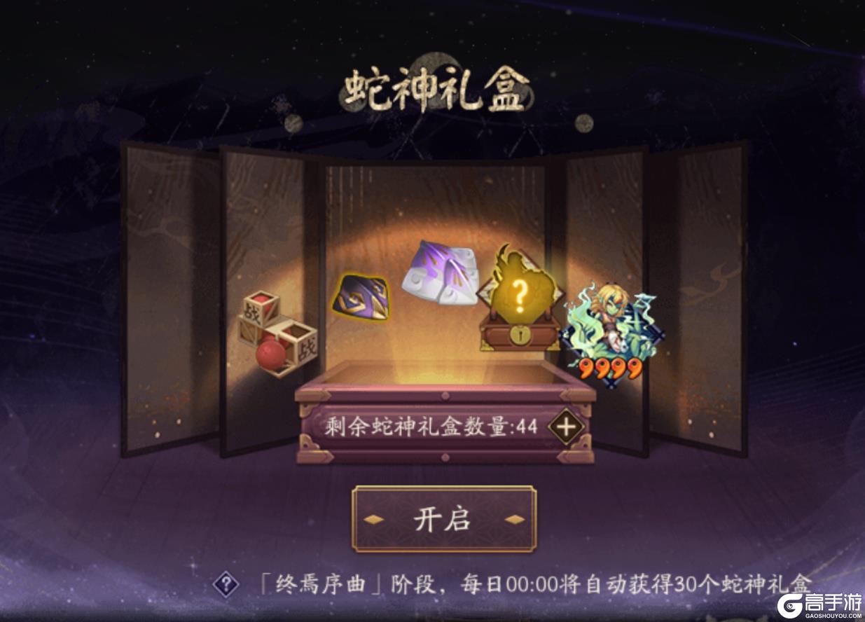图19