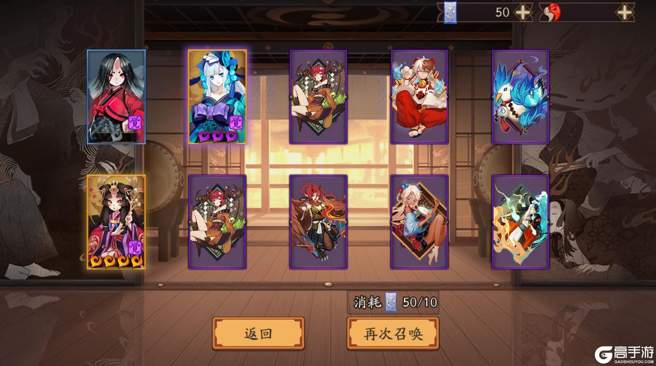 图6