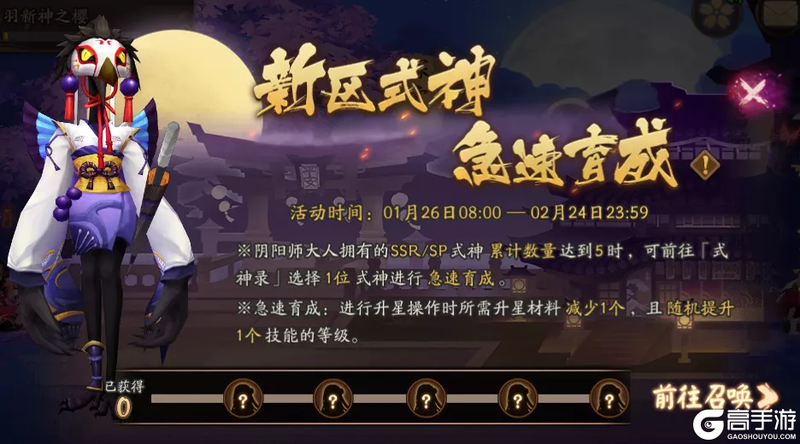 图9